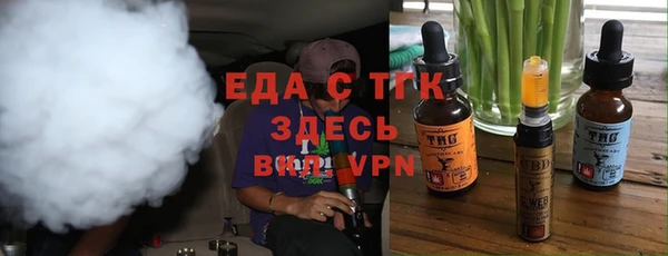 a pvp Бугульма